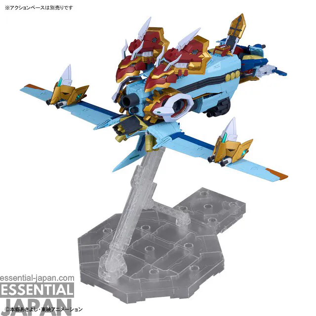 Figure rise Standard Amplified Magnagarurumon 3