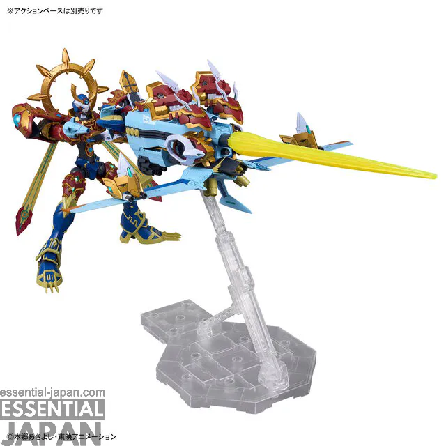 Figure rise Standard Amplified Magnagarurumon 4