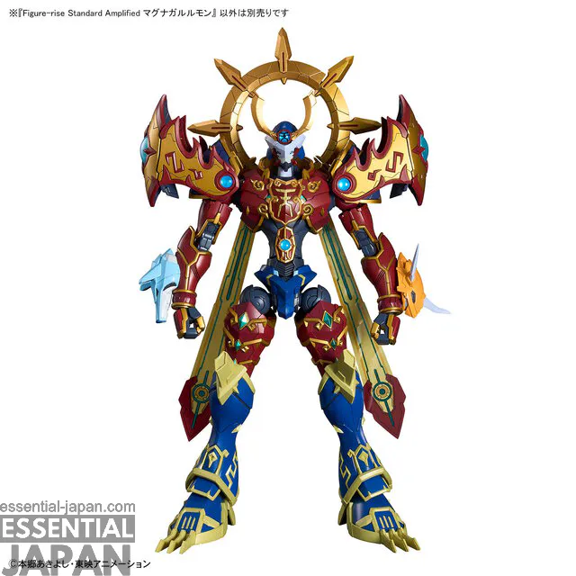 Figure rise Standard Amplified Magnagarurumon 6