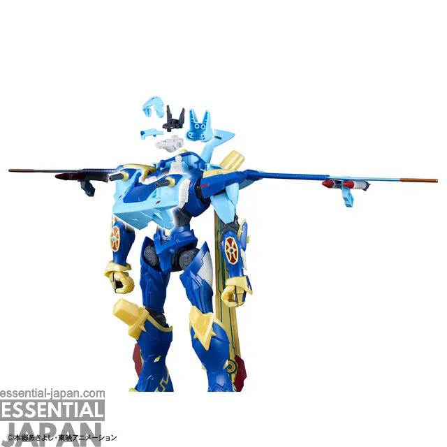 Figure rise Standard Amplified Magnagarurumon 9