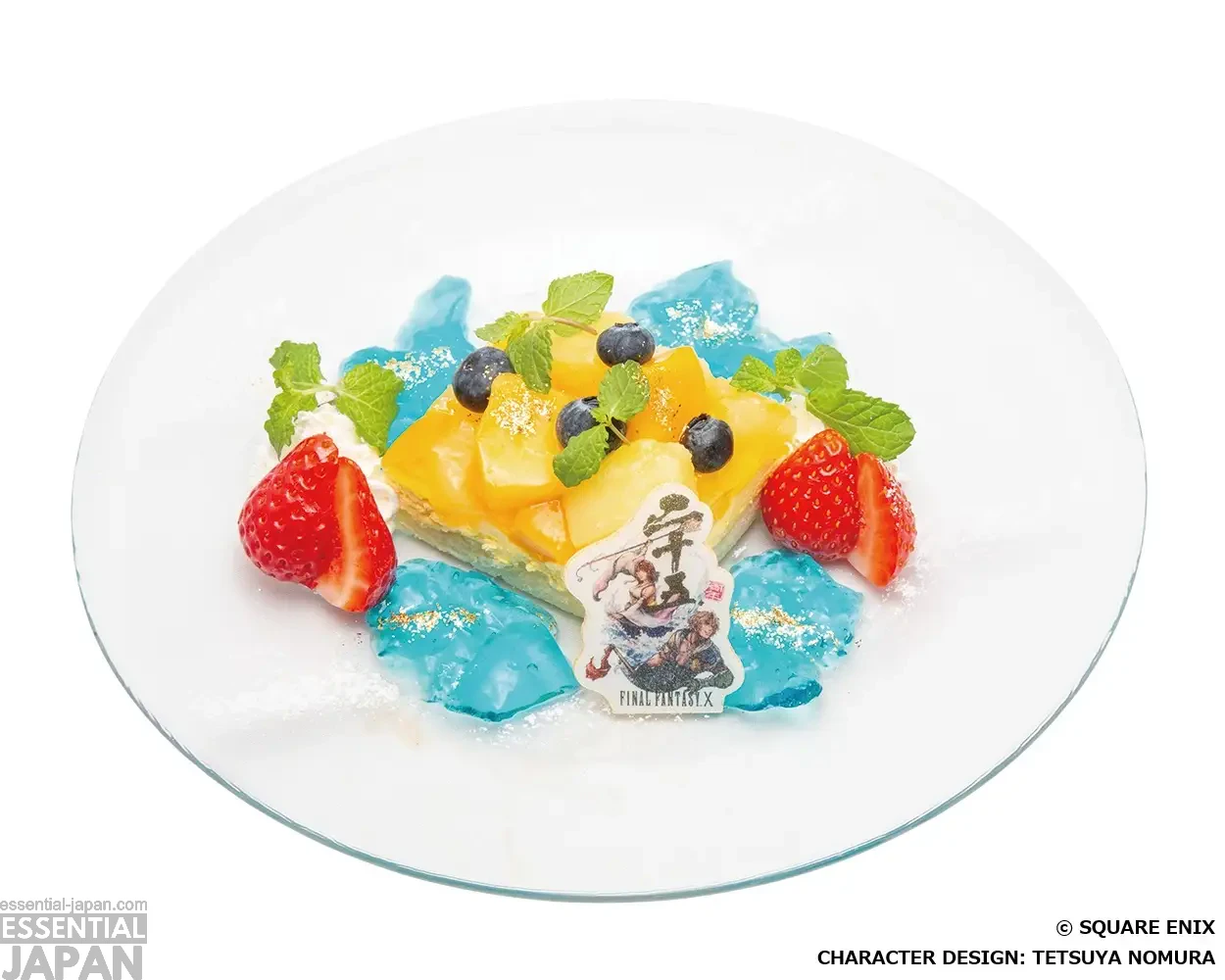 Final Fantasy 25th Anniversary cafe 4