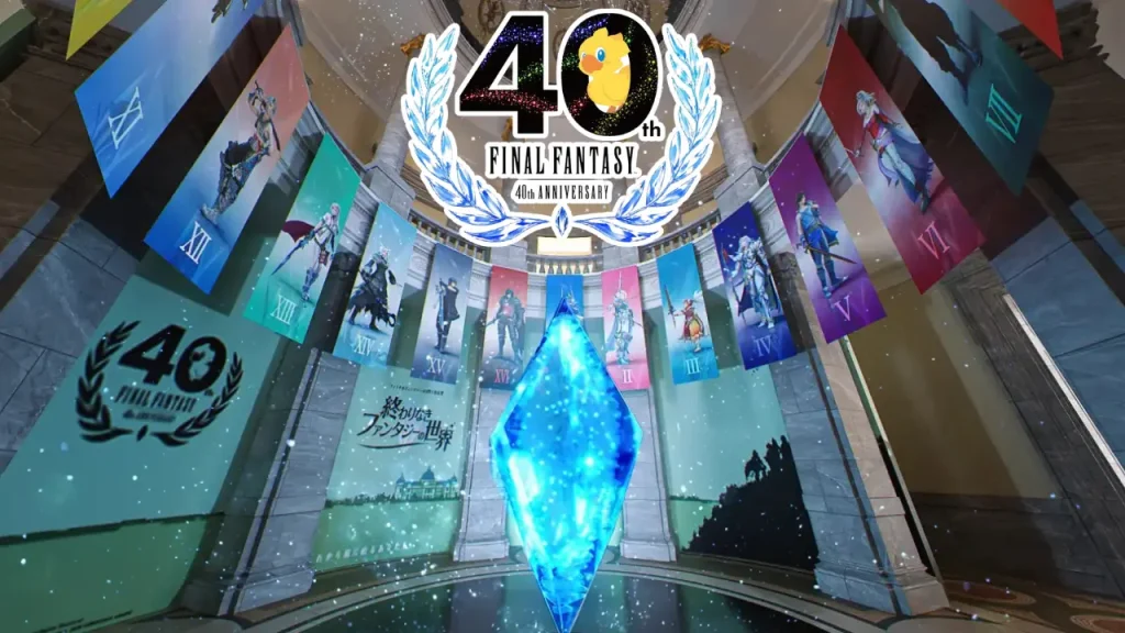 Final Fantasy 40th Anniversary Exhibition Tokyo National Museum 0