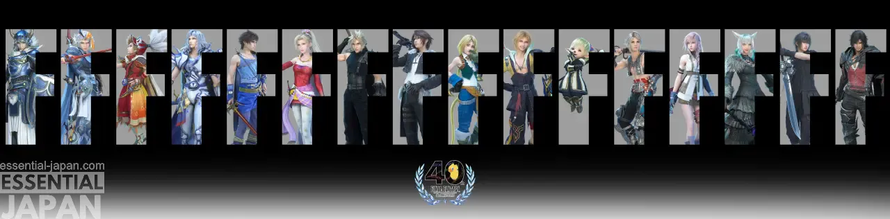 Final Fantasy 40th Anniversary art