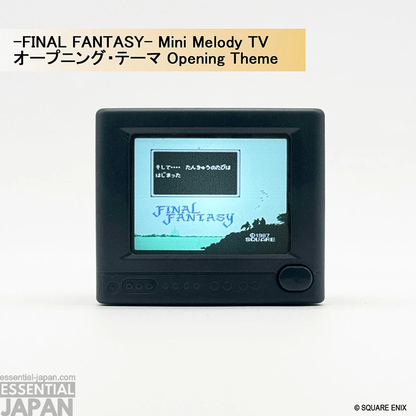 Final Fantasy Mini TV Collection 4