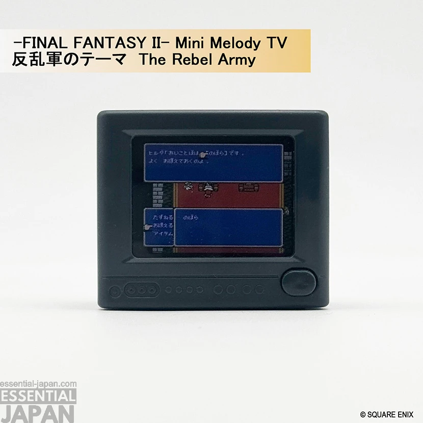 Final Fantasy Mini TV Collection 5