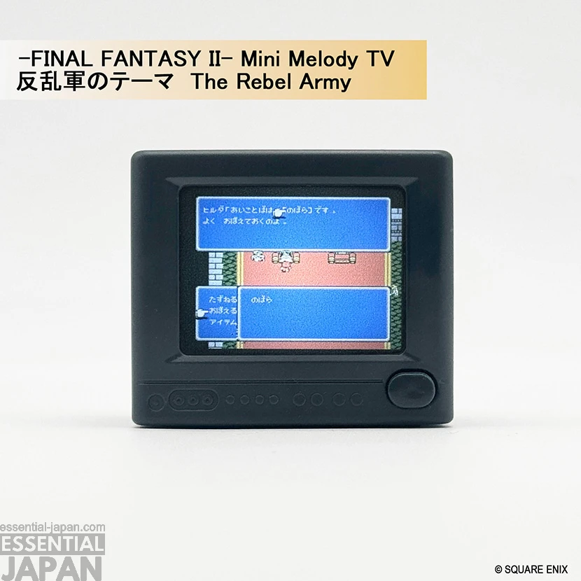 Final Fantasy Mini TV Collection 6