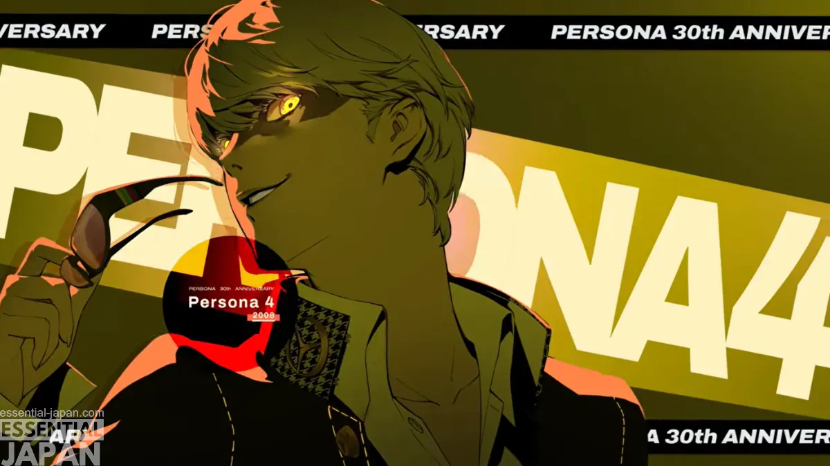 persona 30th shadows video screenshot 2