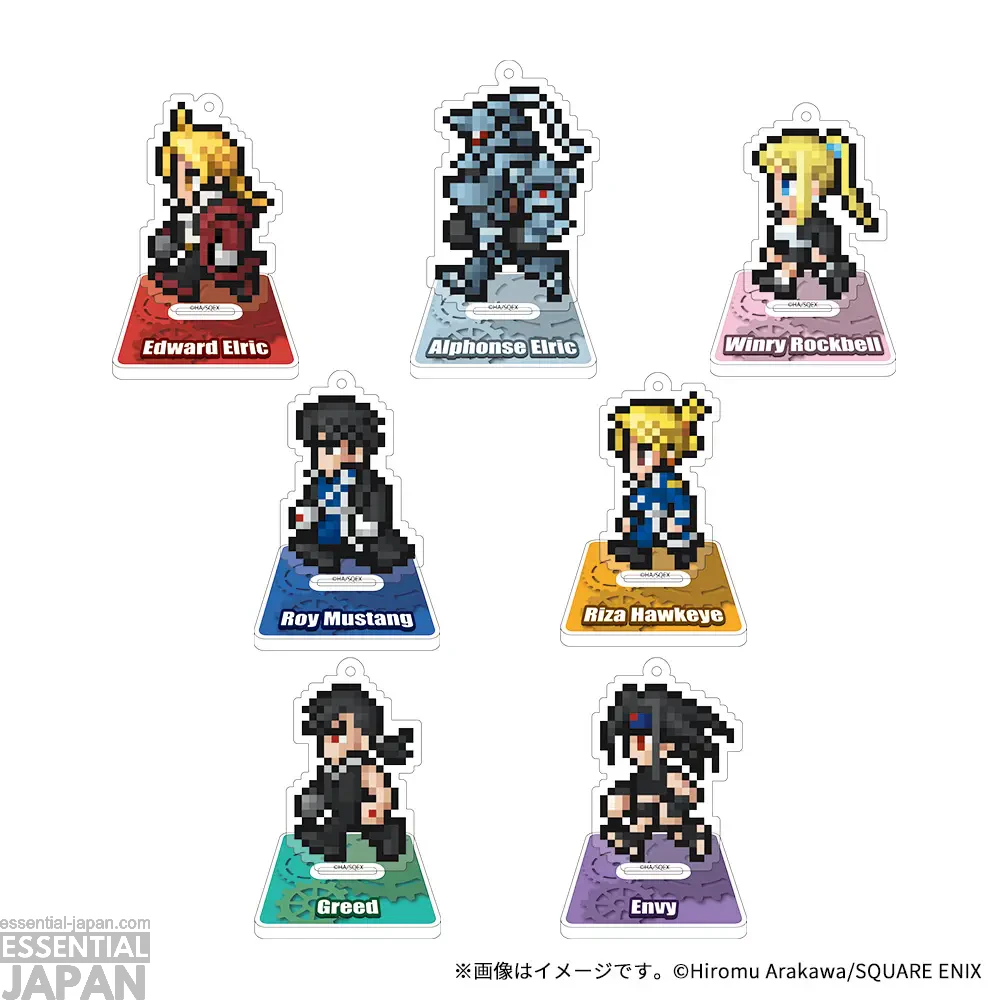 Fullmetal Alchemist Dot Art Collection 3