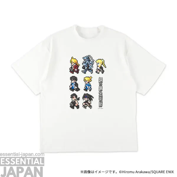 Fullmetal Alchemist Dot Art Collection 6