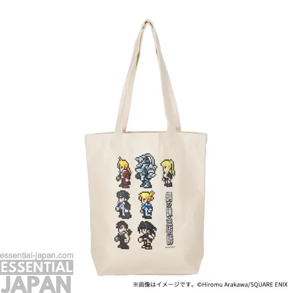 Fullmetal Alchemist Dot Art Collection 8