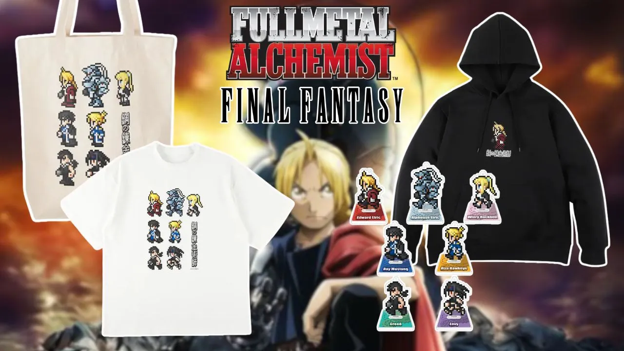 Fullmetal Alchemist Dot Art Collection Main