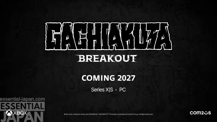 GACHIAKUTA BREAKOUT release 1