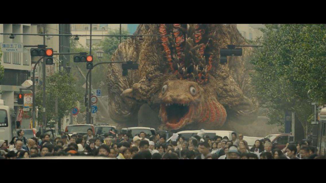 Godzilla (2016) Second Form Kamata kun