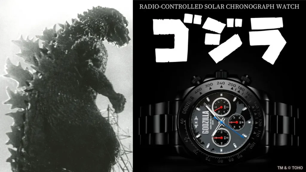 Godzilla Radio Solar Chronograph watch 0