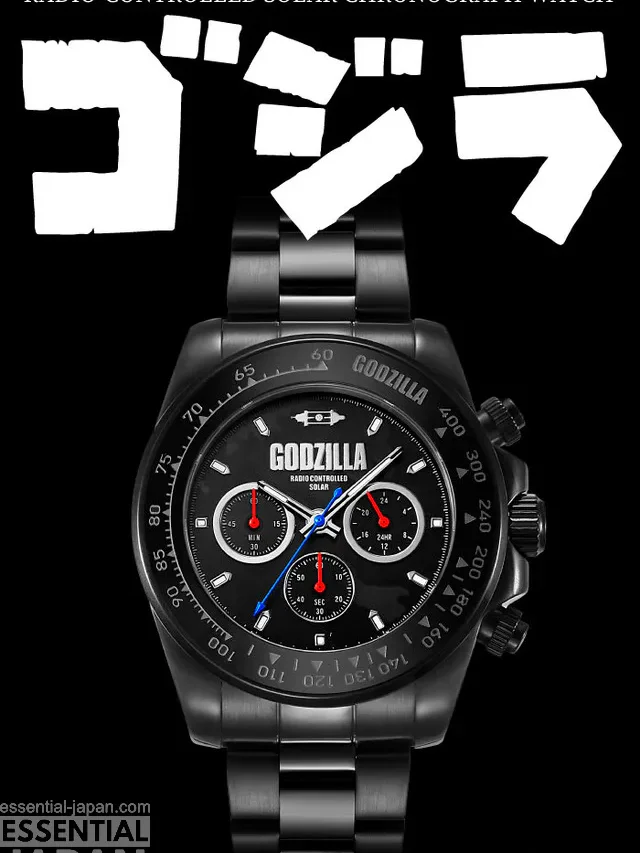 Godzilla Radio Solar Chronograph watch 7