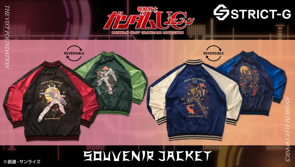 Gundam Unicorn Souvenir Jackets 1