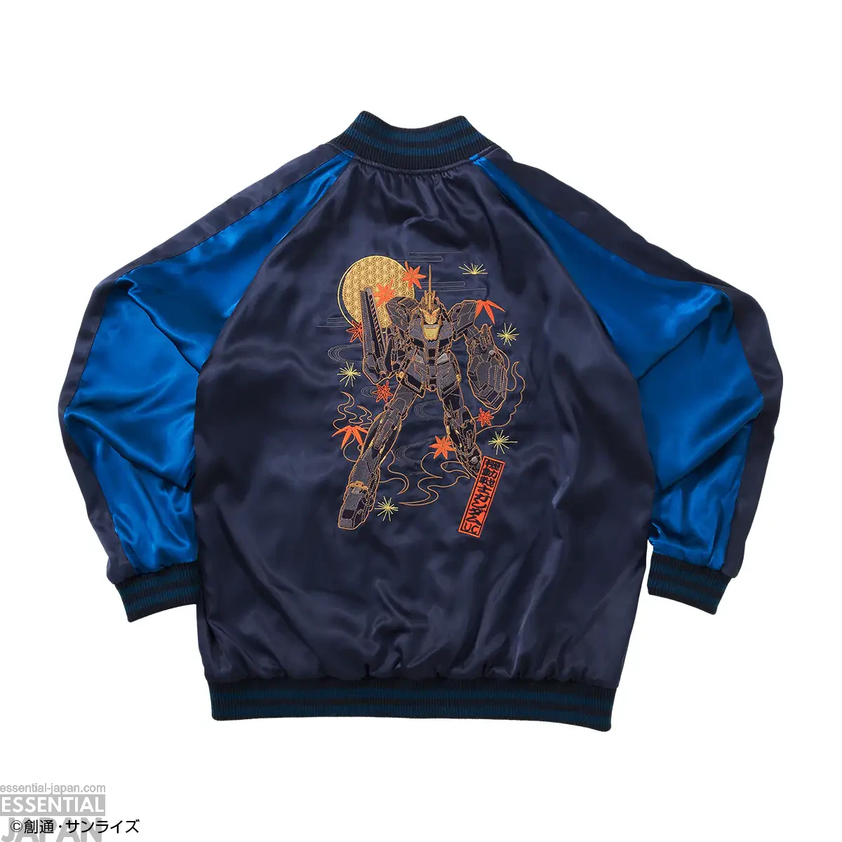 Gundam Unicorn Souvenir Jackets 15