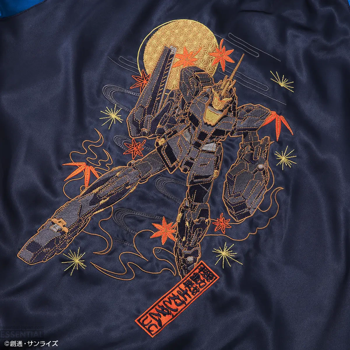 Gundam Unicorn Souvenir Jackets 17