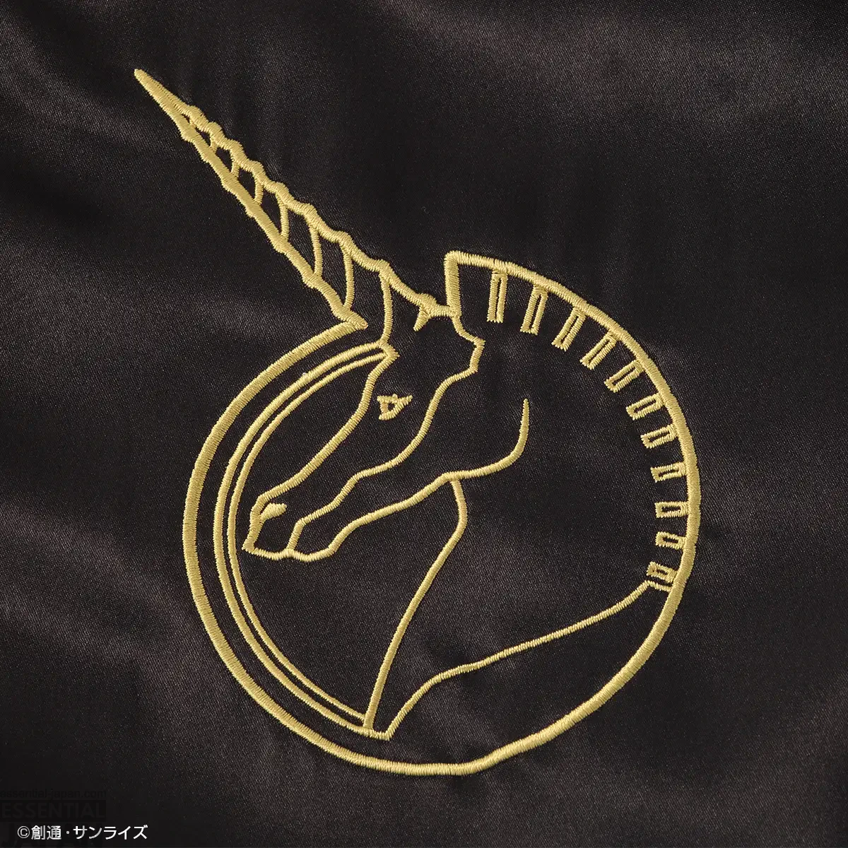 Gundam Unicorn Souvenir Jackets 4