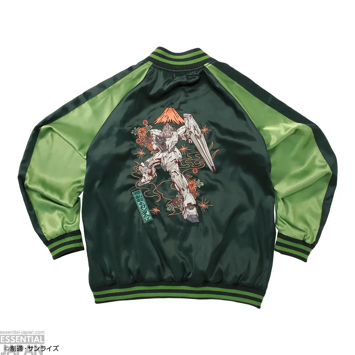 Gundam Unicorn Souvenir Jackets 7