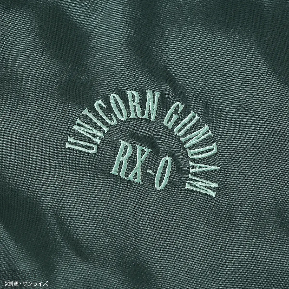 Gundam Unicorn Souvenir Jackets 8