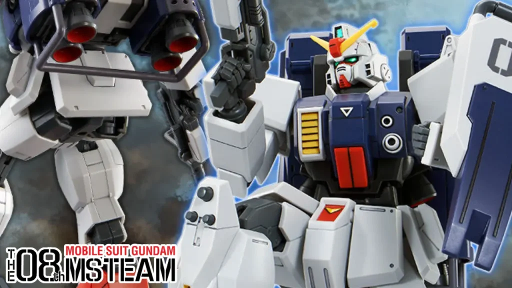 HG 1144 Ground Type Gundam (Parachute Pack) 0