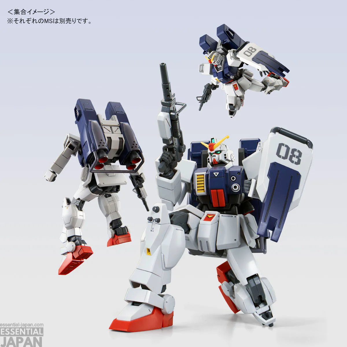 HG 1144 Ground Type Gundam (Parachute Pack) 7