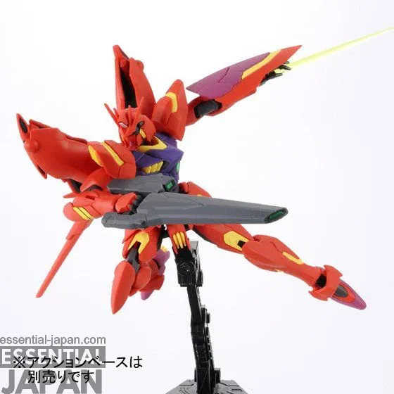 HG 1144 Gundam Legilis [Memory of Eden] 3
