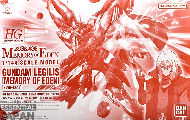 HG 1144 Gundam Legilis [Memory of Eden] 7