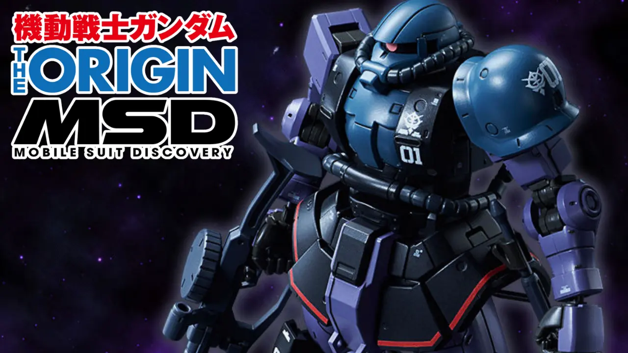 HG 1144 MS 06RD 4 High Mobility Test Type Zaku 0