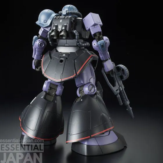 HG 1144 MS 06RD 4 High Mobility Test Type Zaku 11