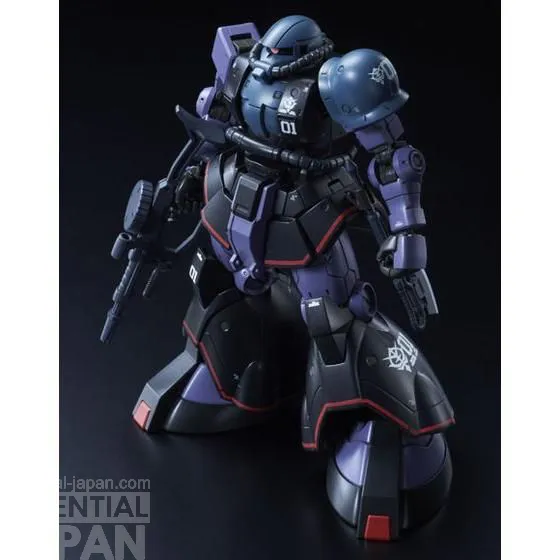 HG 1144 MS 06RD 4 High Mobility Test Type Zaku 4