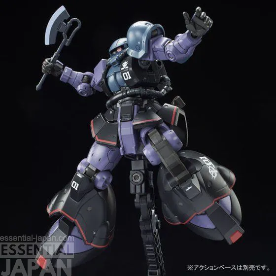HG 1144 MS 06RD 4 High Mobility Test Type Zaku 6