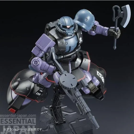HG 1144 MS 06RD 4 High Mobility Test Type Zaku 9