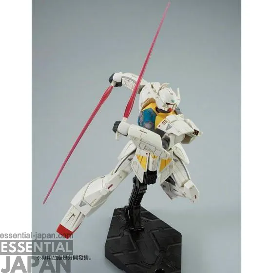 HGBF 1144 turn A GUNDAM SHIN 1