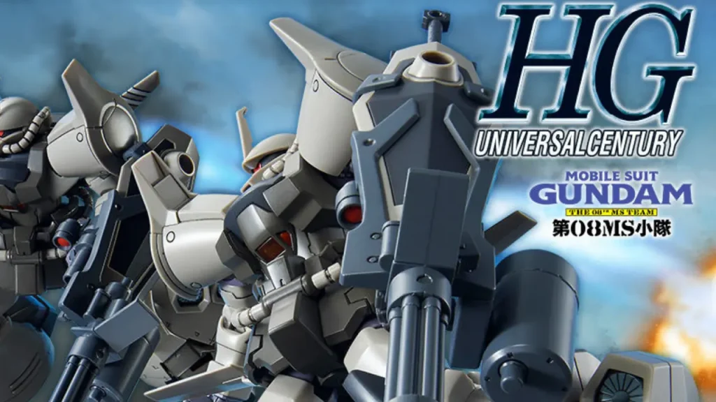 HGUC 1144 Gouf Flight Type 0