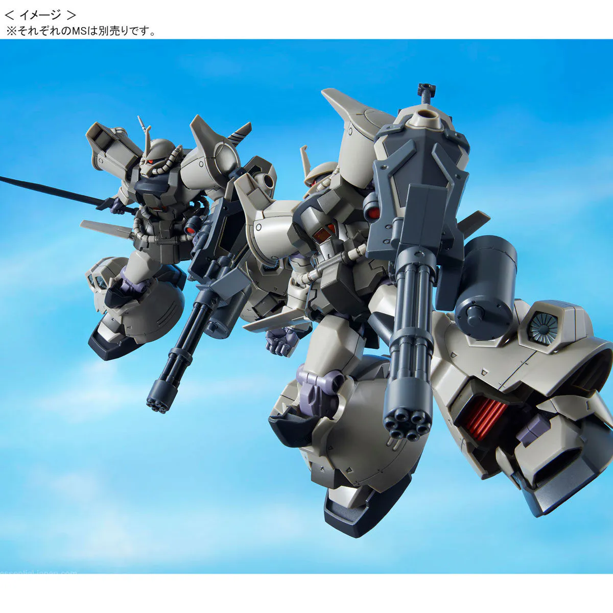HGUC 1144 Gouf Flight Type 2