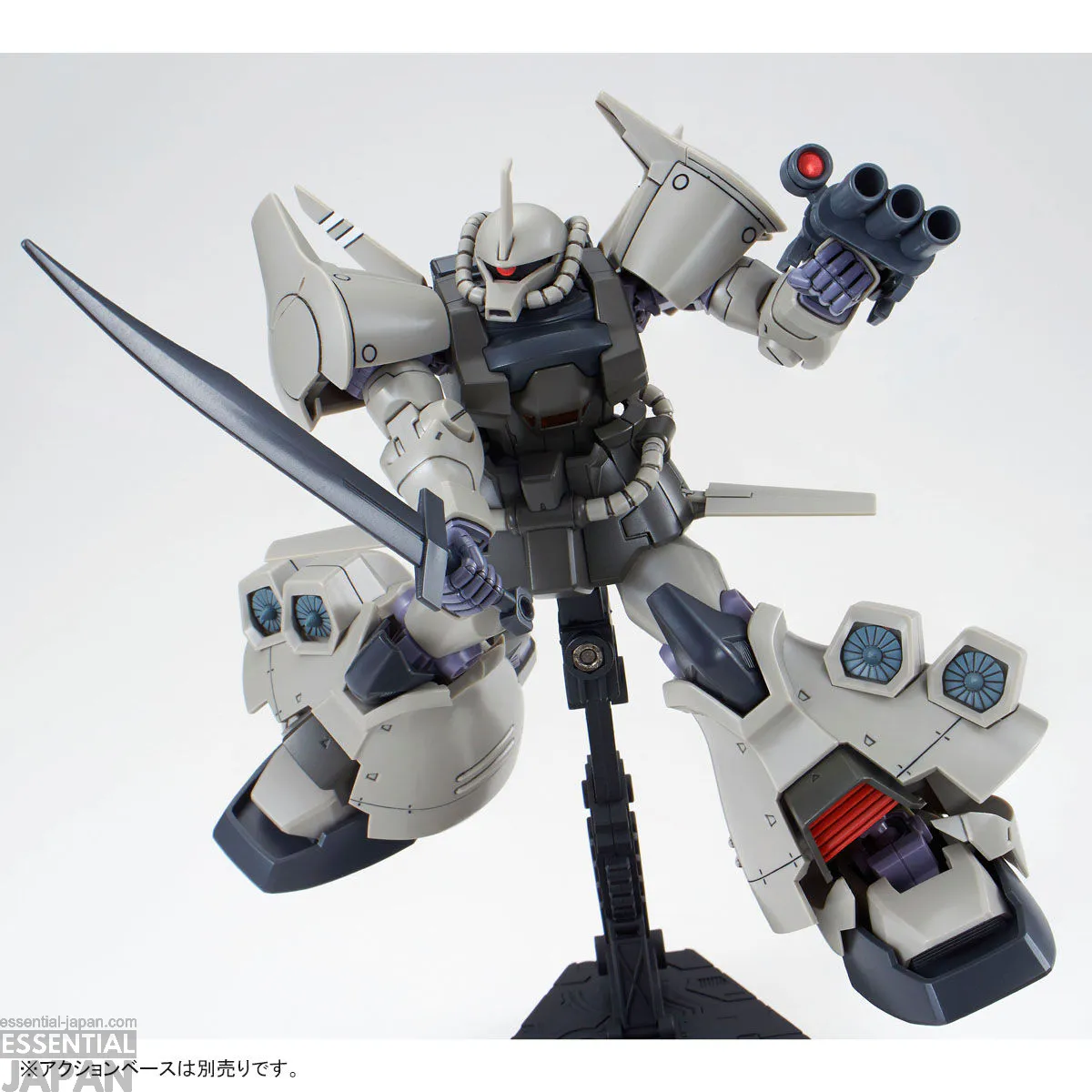 HGUC 1144 Gouf Flight Type 4