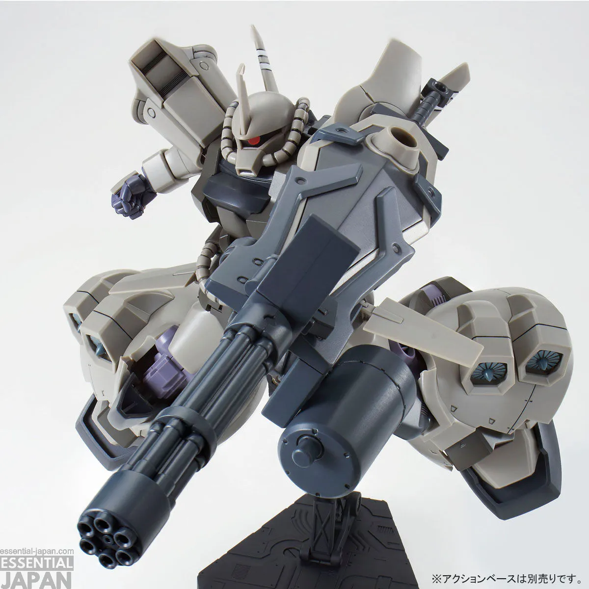 HGUC 1144 Gouf Flight Type 9