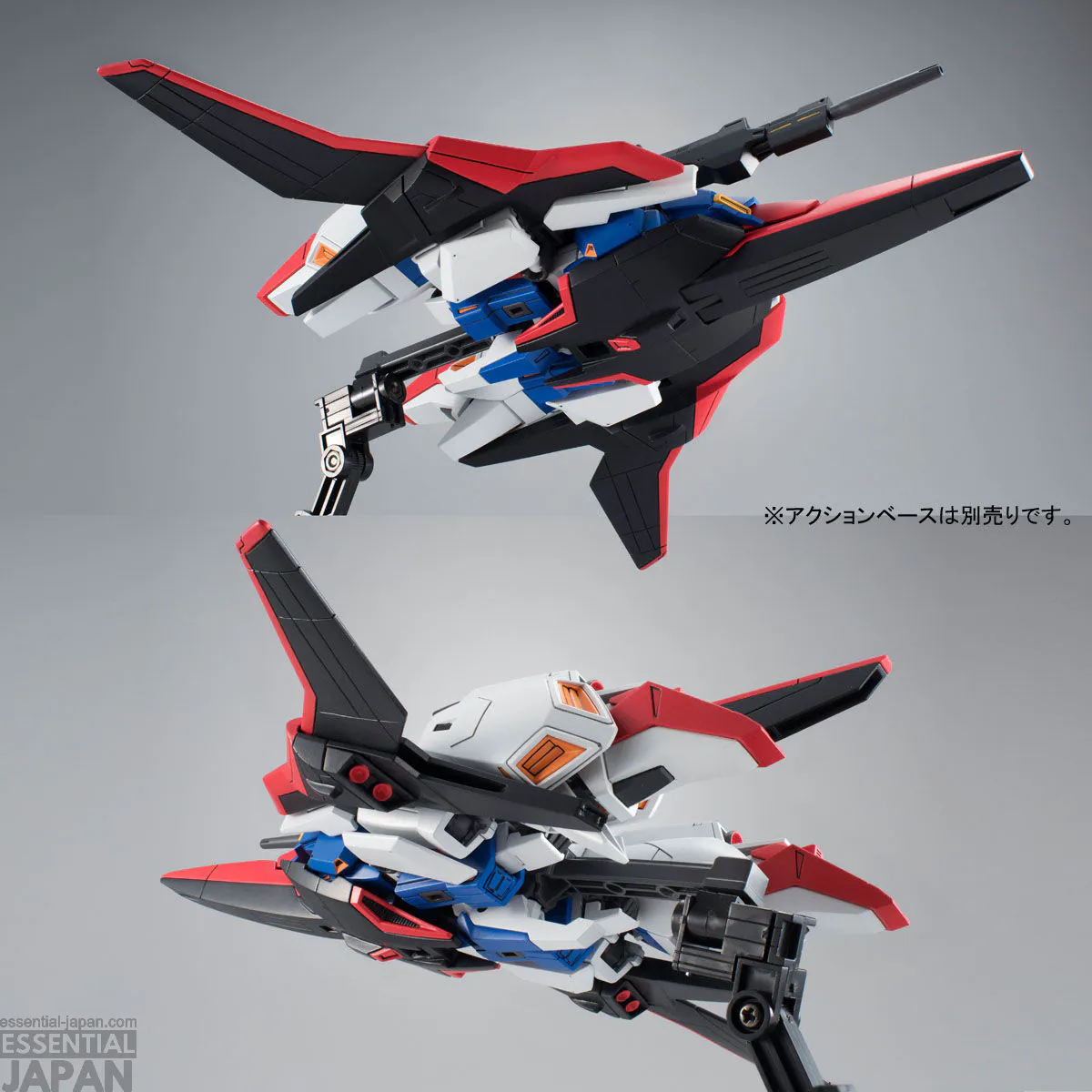 HGUC 1144 Zeta Gundam (Wave Shooter) 3