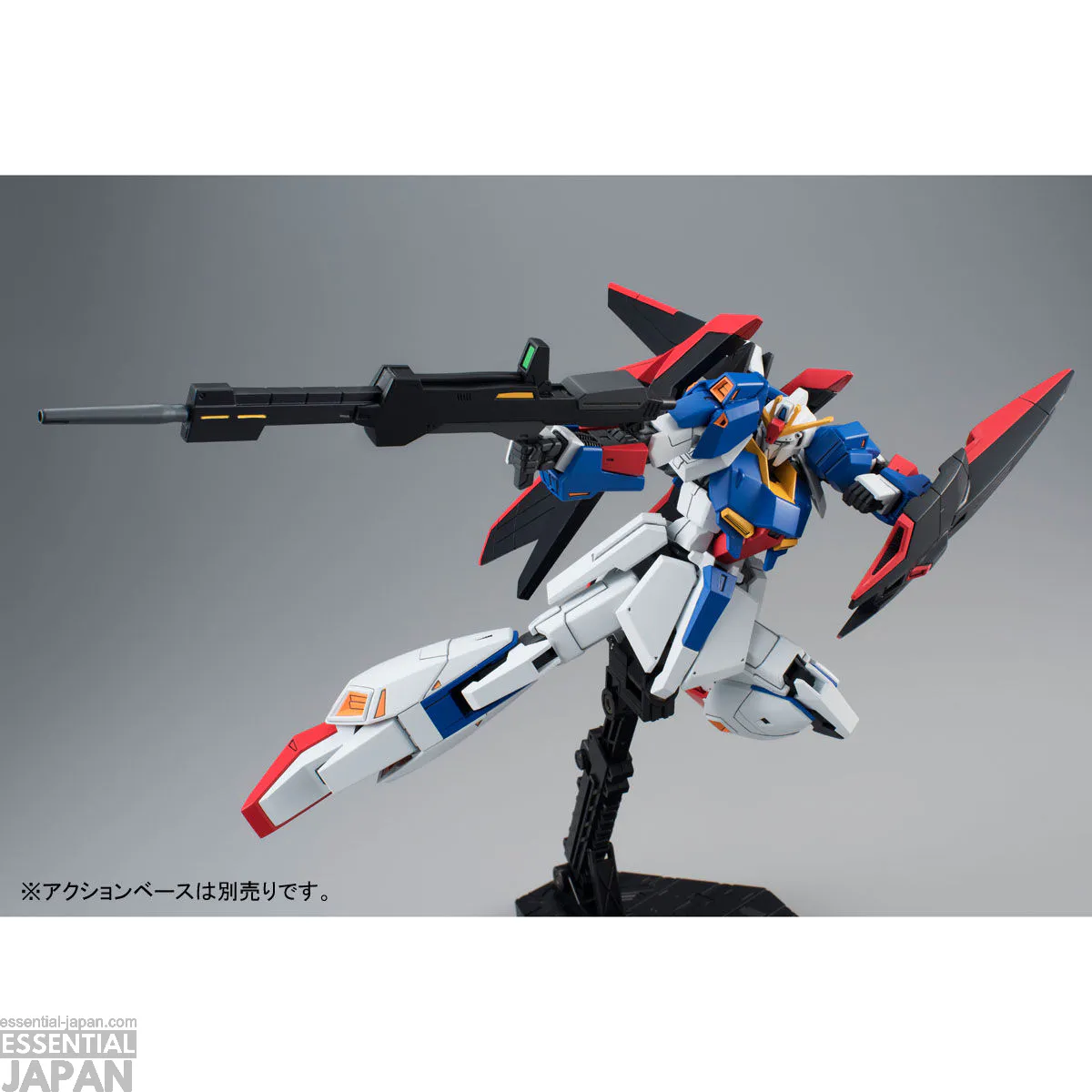 HGUC 1144 Zeta Gundam (Wave Shooter) 8