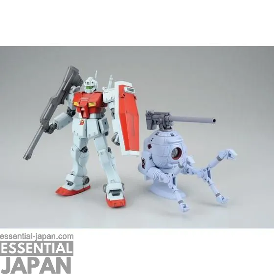 HGUC GM Custom Standard Color HGUC Ball Modified Type 3