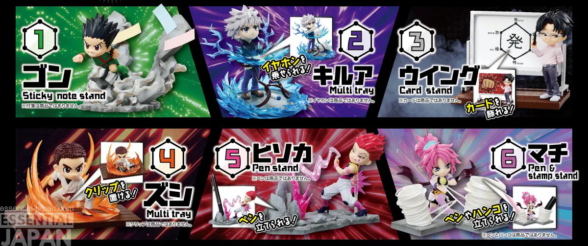HUNTER×HUNTER DesQ DESKTOP HUNTER 7 3