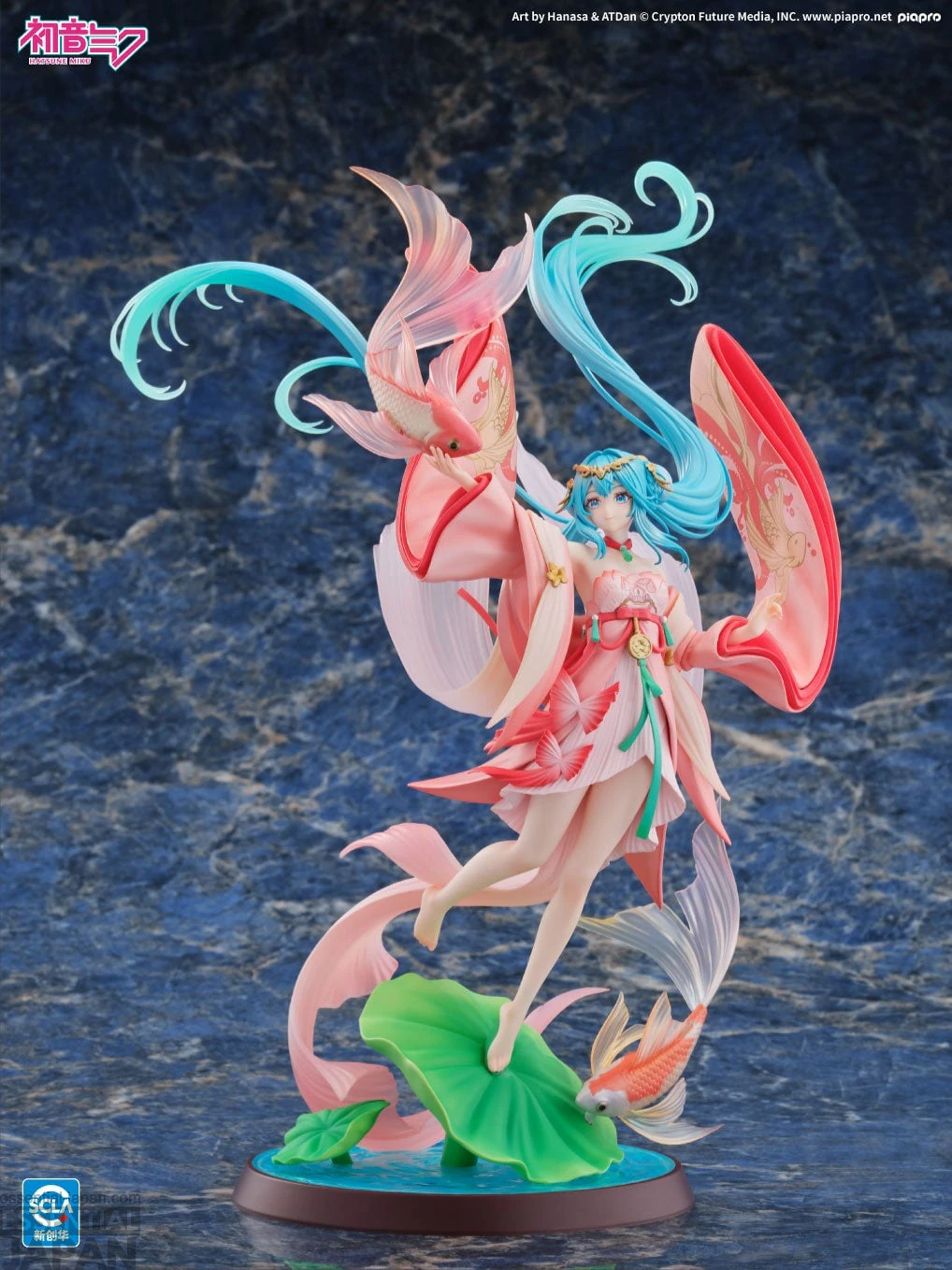Hatsune Miku Goldfish Princess Scale Figure 4