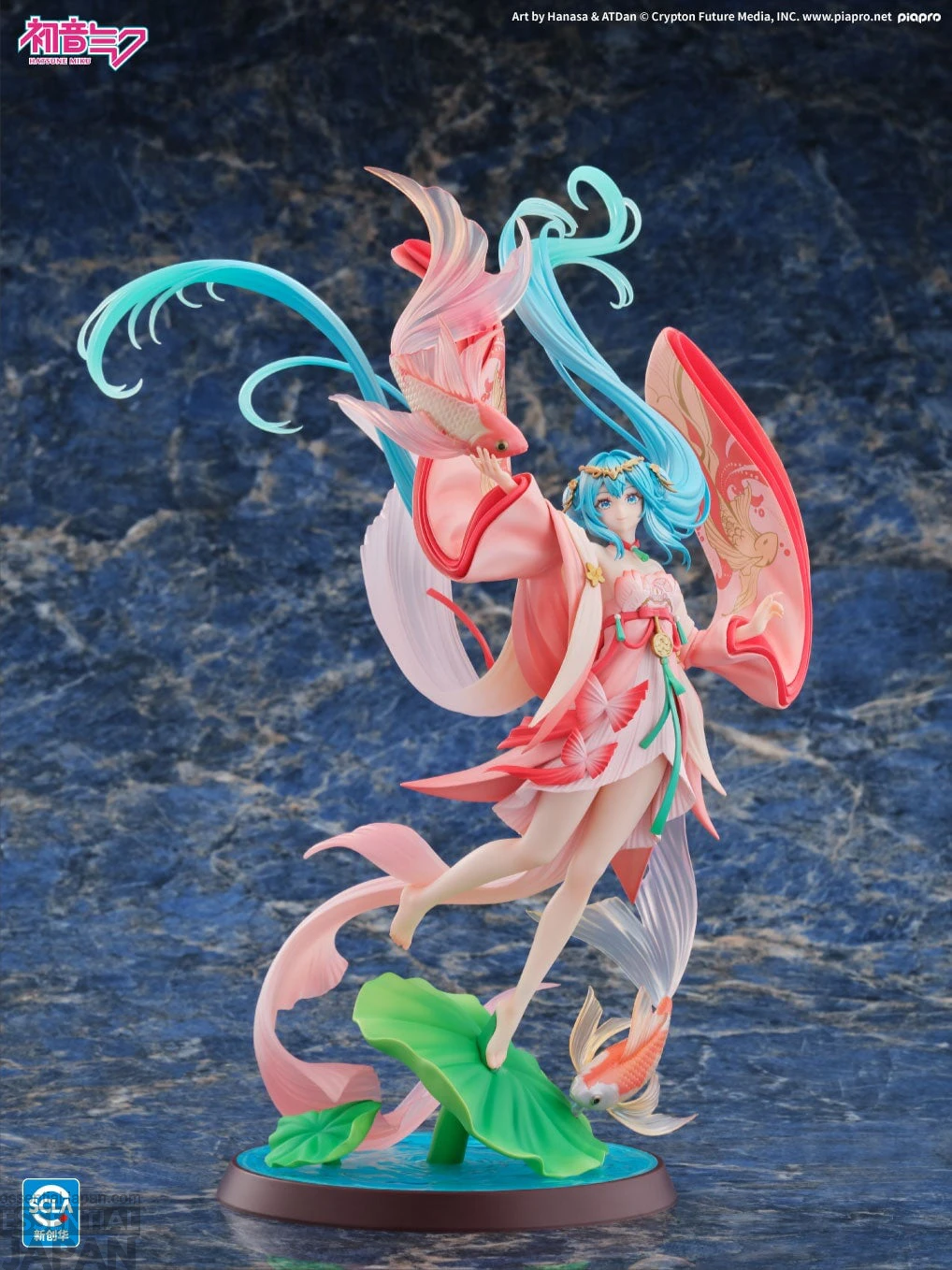 Hatsune Miku Goldfish Princess Scale Figure 5