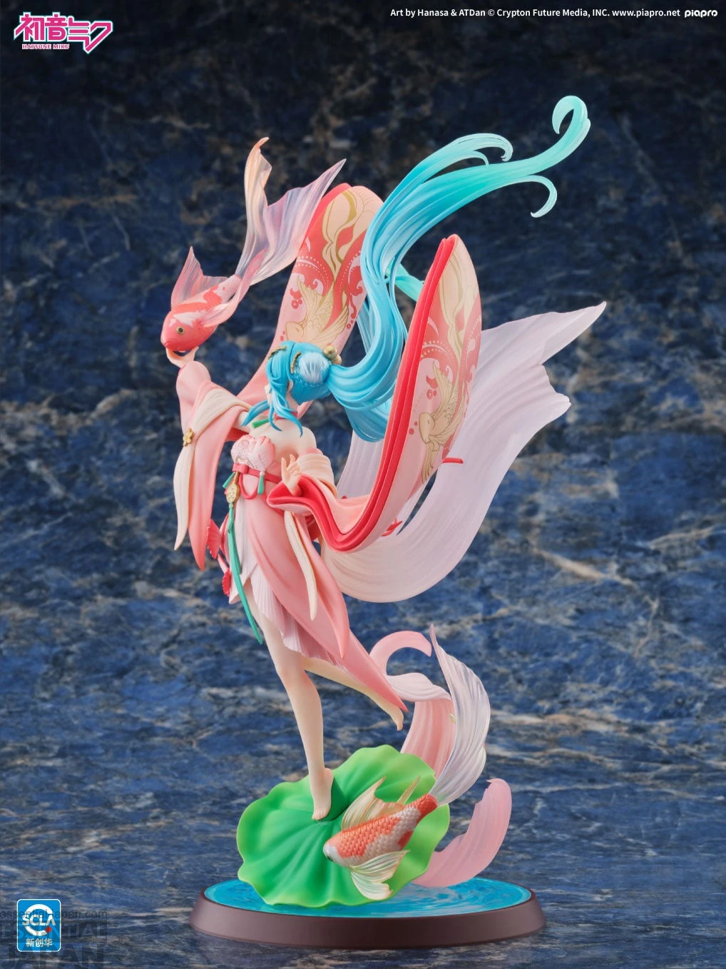 Hatsune Miku Goldfish Princess Scale Figure 8