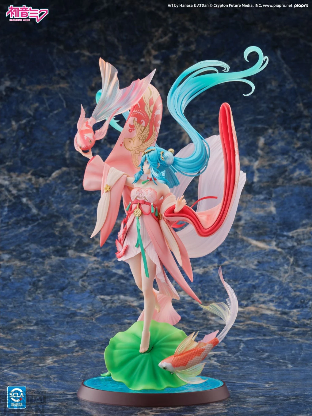 Hatsune Miku Goldfish Princess Scale Figure 9