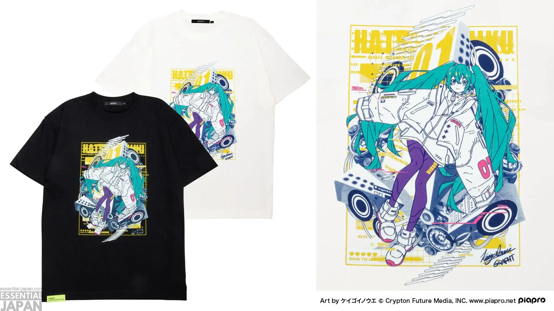 Hatsune Miku x Keigo Inoue Cyberpunk Collab 8