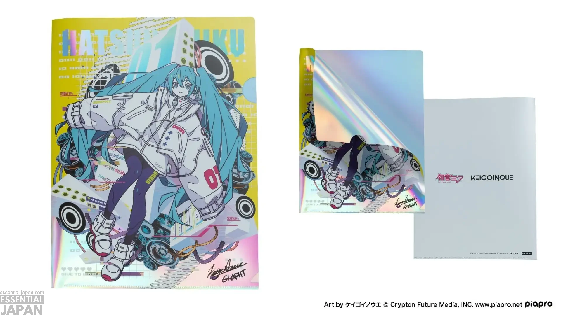 Hatsune Miku x Keigo Inoue Cyberpunk Collab 9