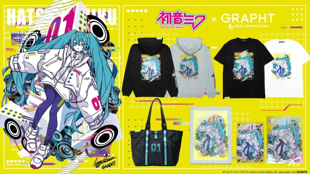 Hatsune Miku x Keigo Inoue Cyberpunk Collab Main
